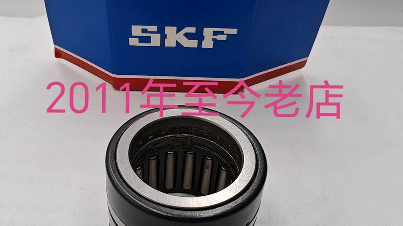 调心滚子轴承与圆柱滚子轴承：性能差异与适用场景解析