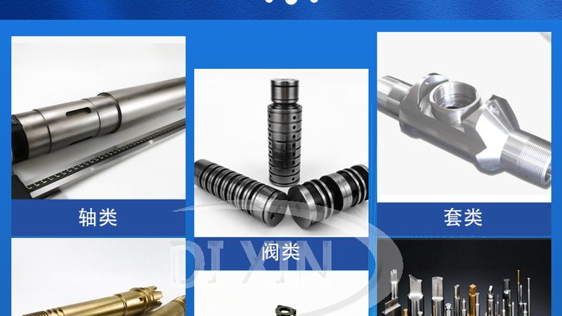 直线轴承与导轨配合，这些细节常被忽略