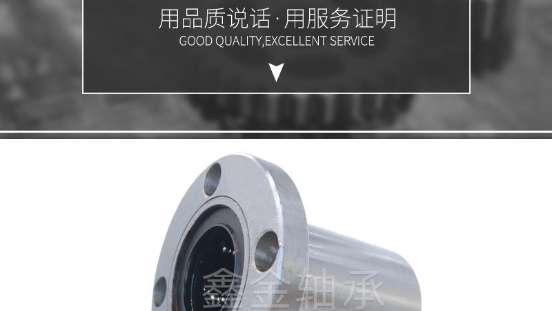 梅花联轴器扭矩计算公式：如何准确把握传动效率
