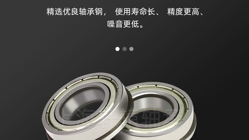 上海关节轴承拆卸培训：掌握关节轴承拆卸技巧，保障设备稳定运行