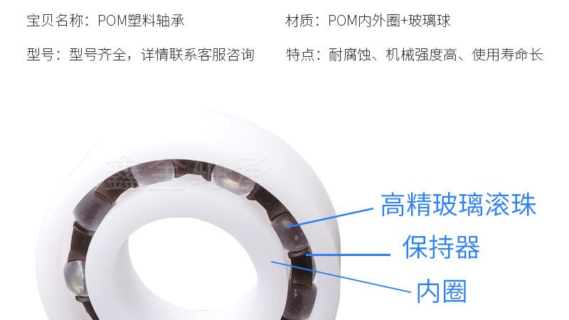 直线导轨线性模组，如何选对“灵魂”品牌？**