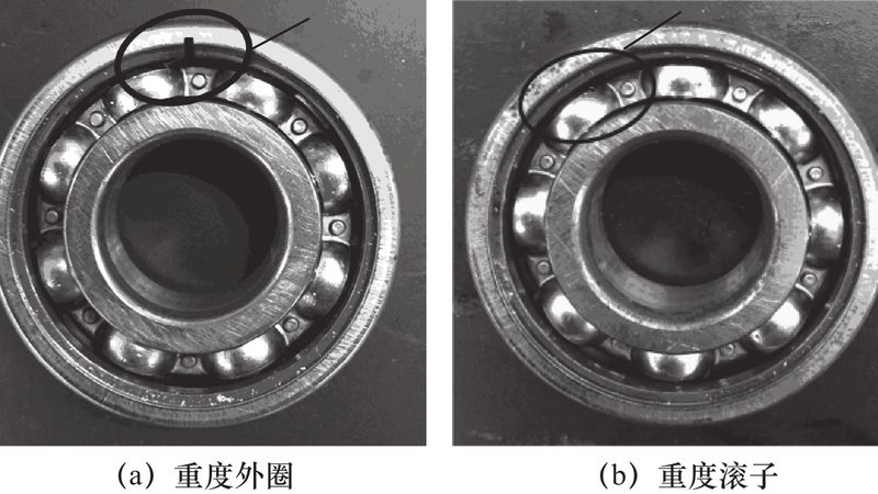 调心滚子轴承材质硬度要求