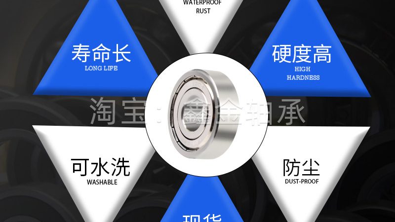 梅花联轴器工程塑料材质：耐用性解析与选型要点